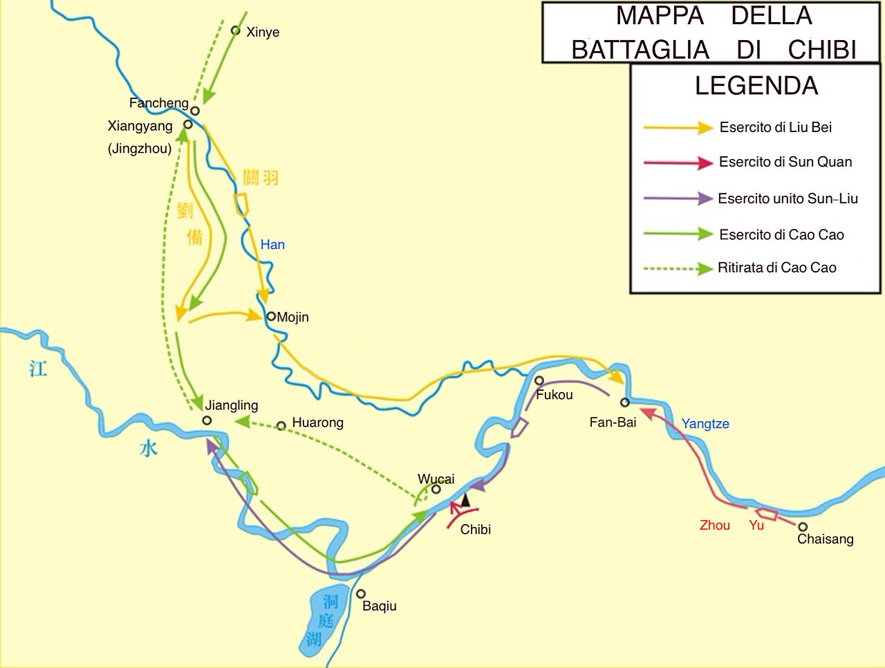 Battaglia di Chibi/Scogliere Rosse (208 d.C.) da Wikipedia battaglia di Chibi