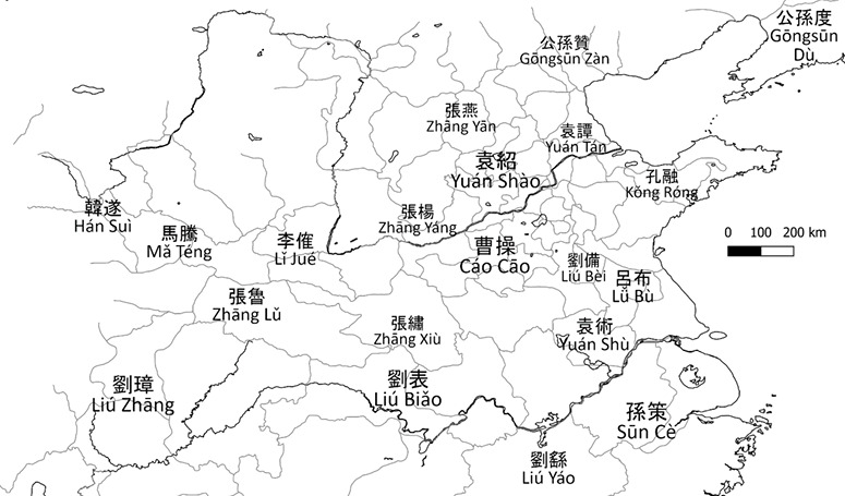 I principali signori della guerra 196 d.C. circa (Yang Zhengyuan, 2019, p. 13)