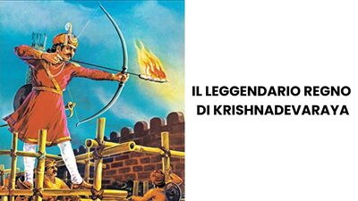 Immagine di copertina per l'articolo Krishnadevaraya: Storia e Leggenda dell'Impero Vijayanagara